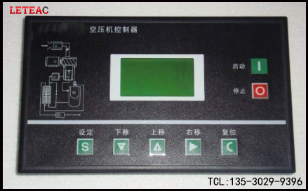 感性負載用穩(wěn)壓器，空壓機控制器值得信賴