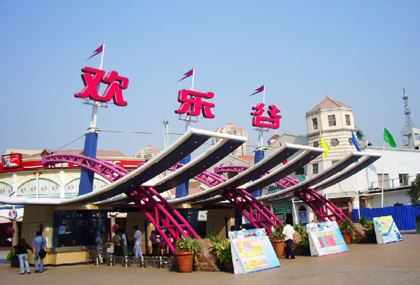 利泰新電源深圳歡樂(lè)谷一日游
