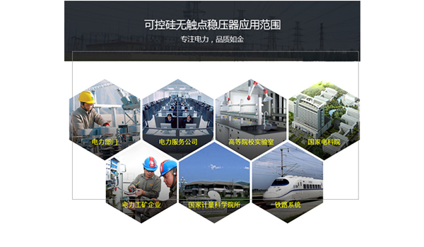 如何做好UPS不間斷電源旁路柜的日常維修和保養(yǎng)內(nèi)容？