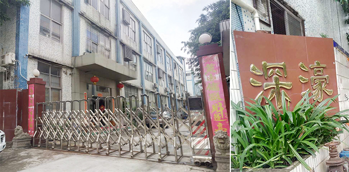 室外穩(wěn)壓器，質(zhì)量有保障