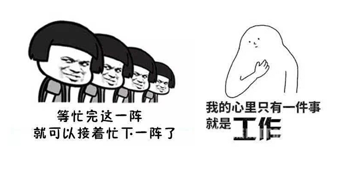七夕節(jié)，利泰新電源祝各位情人節(jié)日快樂