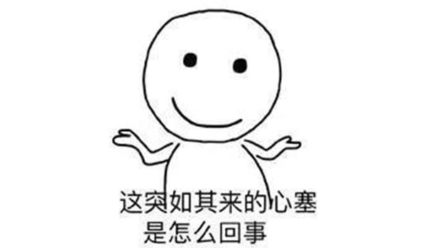 大家好，給大家介紹一下，這是我們利泰的產(chǎn)品@無觸點穩(wěn)壓器