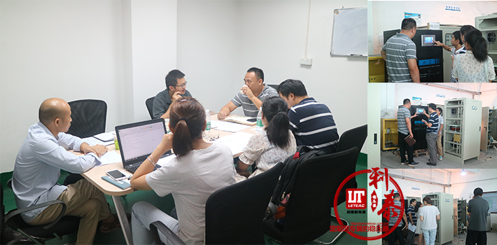 利泰攜手湖南某電源有限公司，達(dá)成UPS電源合作關(guān)系