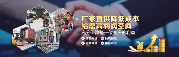 選購無觸點穩(wěn)壓器，優(yōu)選深圳利泰，以質(zhì)量取勝