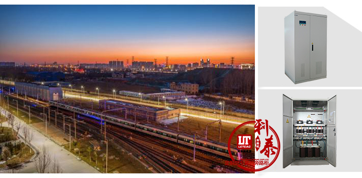 UPS旁路柜價格，利泰生產(chǎn)廠家2019年新報價