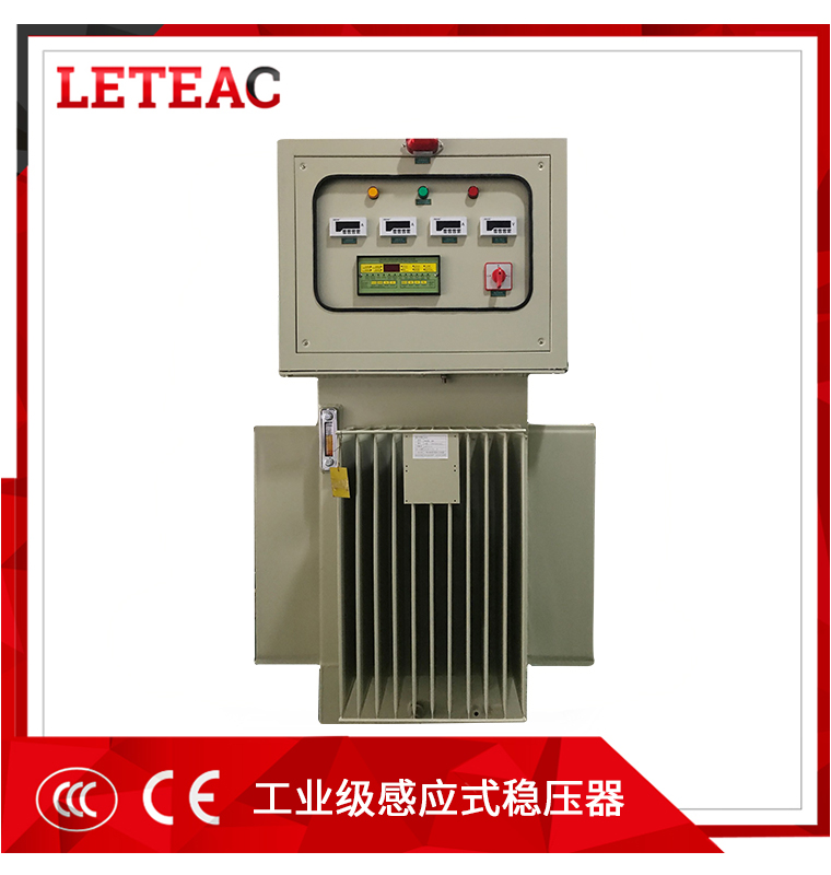 工業(yè)級感應式穩(wěn)壓器 ——TNSJA系列油浸式無觸點穩(wěn)壓器（300-2500KVA）