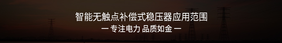 經(jīng)濟型 數(shù)控