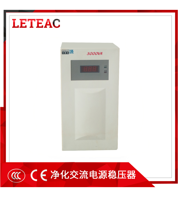 家用綠色凈化穩(wěn)壓電源